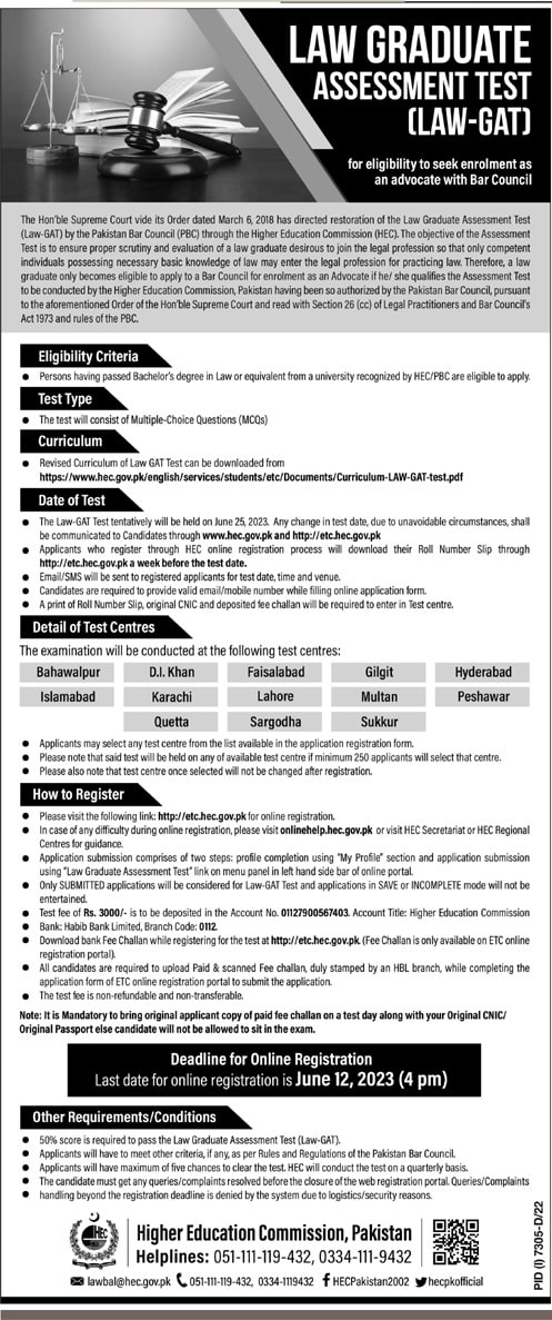 HEC Law GAT Test Registration 2023 Online Schedule Test Date