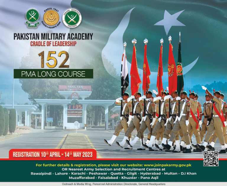 PMA Long Course 152 Online Registration Date, Advertisement