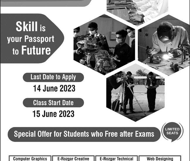 TEVTA Admission 2023 Form Last Date