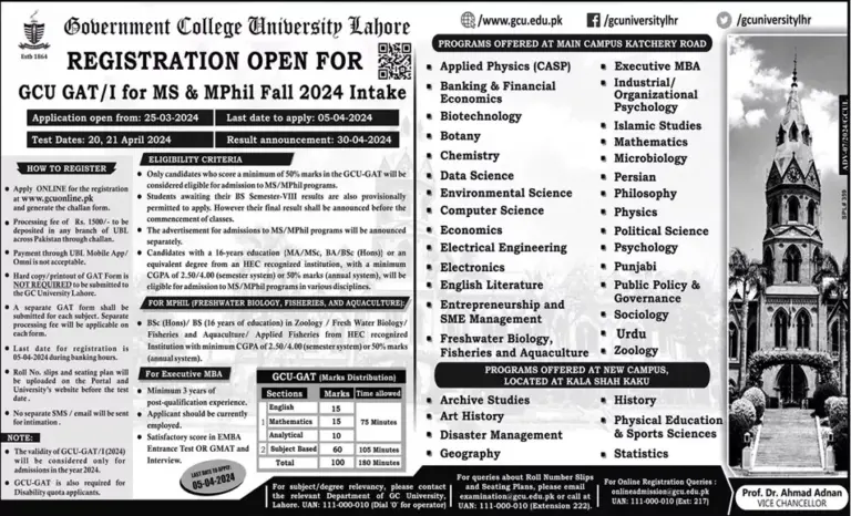 GC University Lahore GAT Registration 2025 Form, Schedule