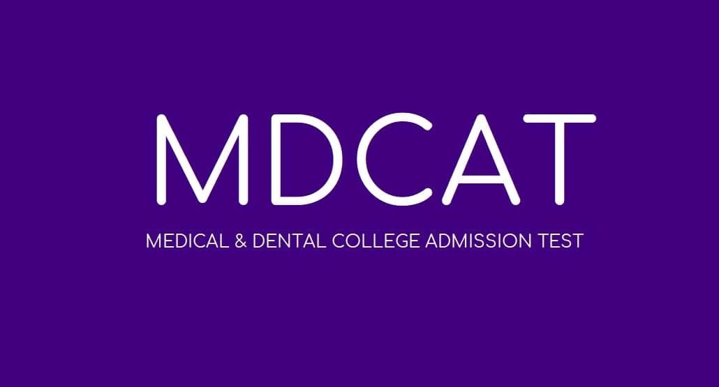 PMDC MDCAT Test Sample Papers 2023