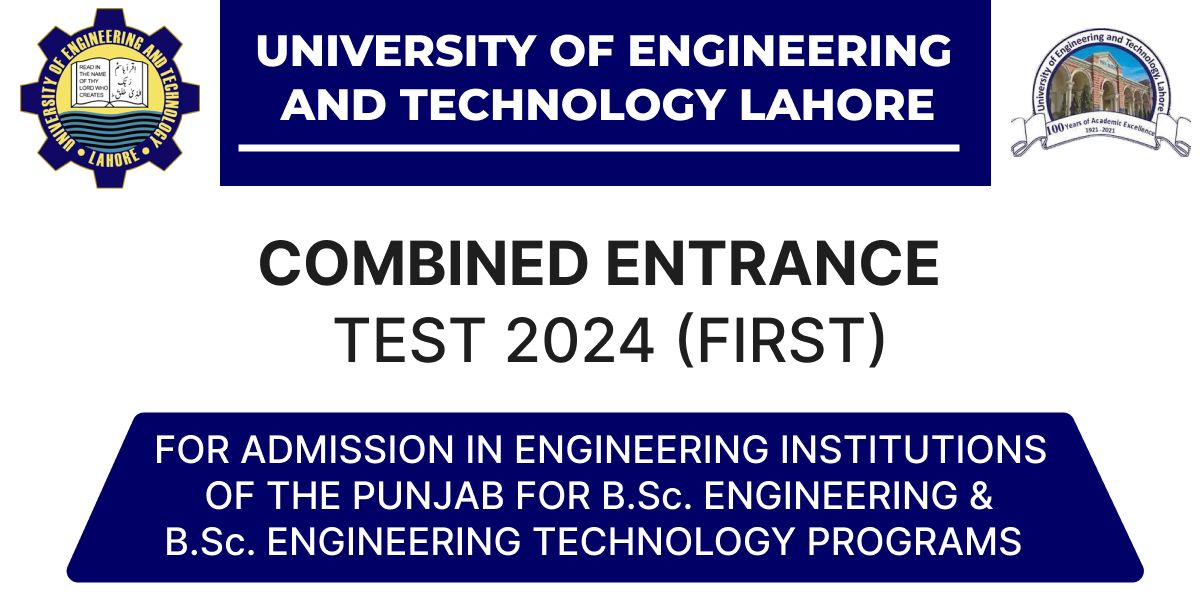 UET Lahore Entry Test Date