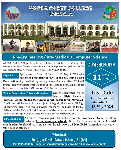 WAPDA Cadet College Tarbela Admission