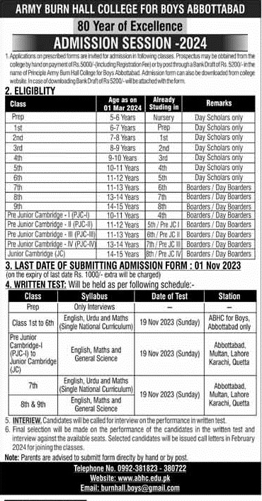 Army Burn Hall College Abbottabad Admission 2023