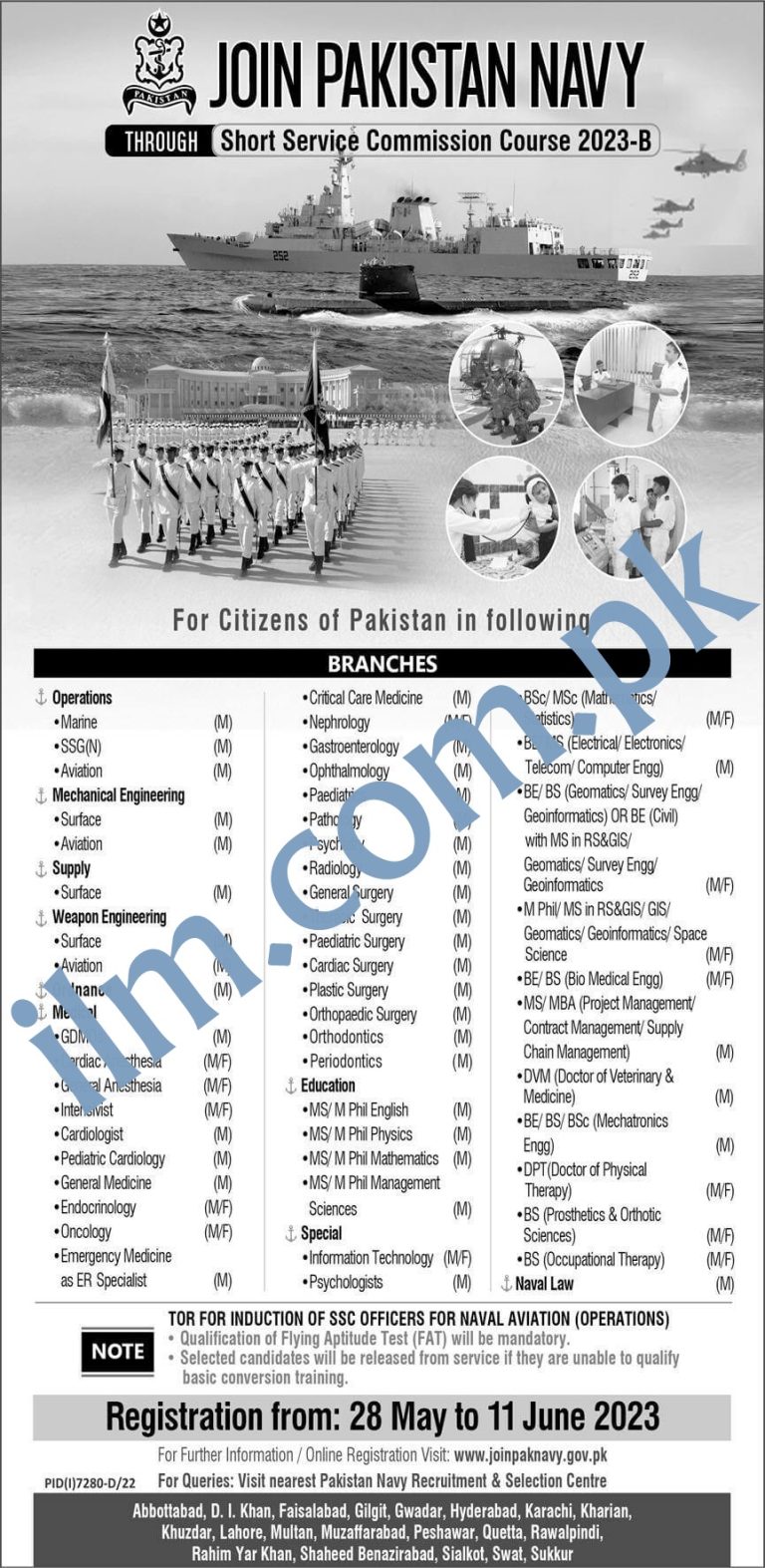 Join Pak Navy Short Service Commission 2025 B