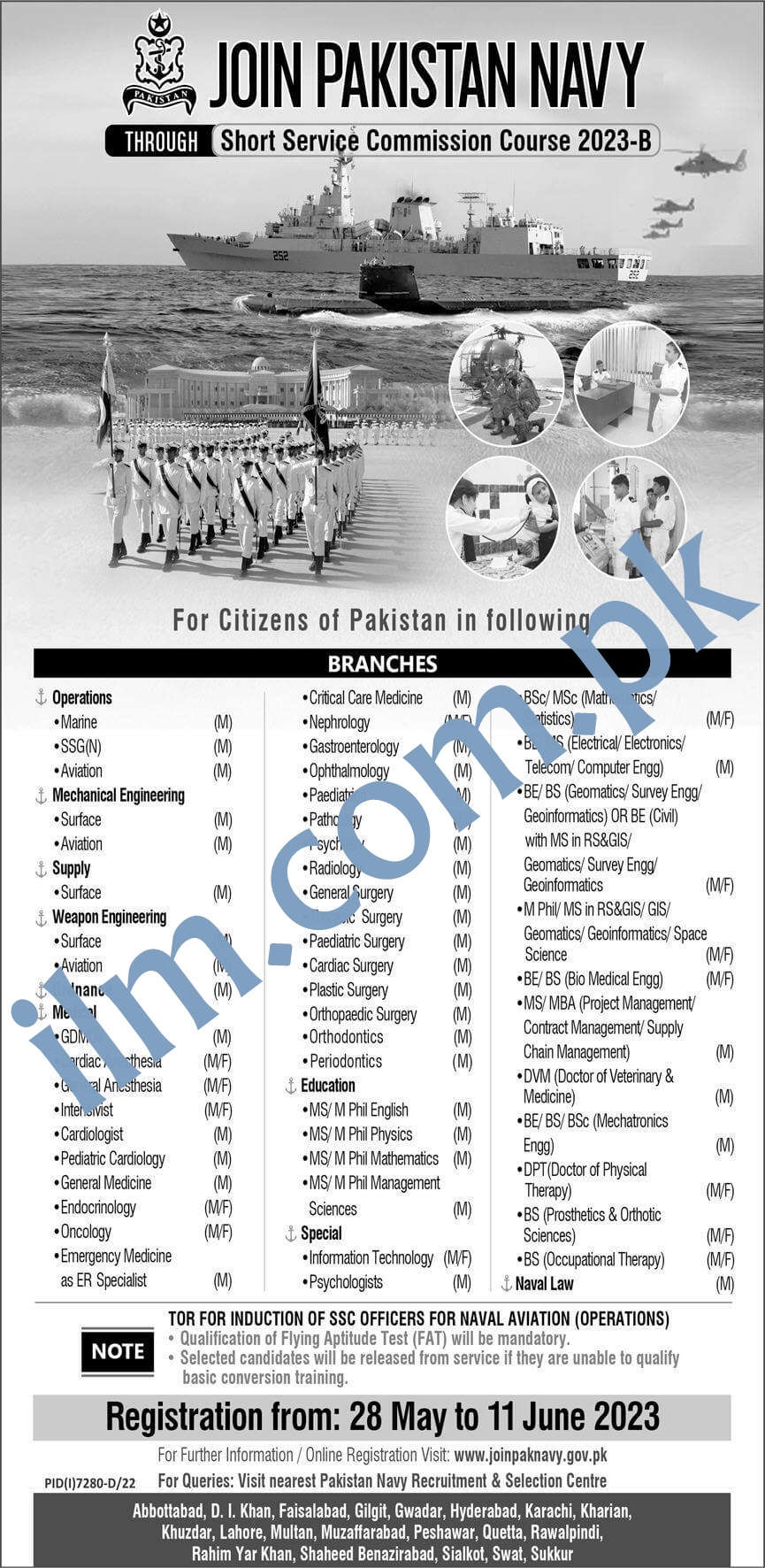 Join Pak Navy Short Service Commission 2024 B Online Registration