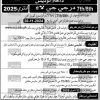 Cadet College Jhelum Admission 2025