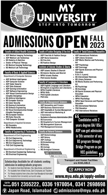 My University Islamabad Admission 2023
