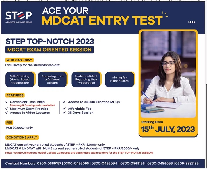 STEP by PGC Entry Test Preparation 2023