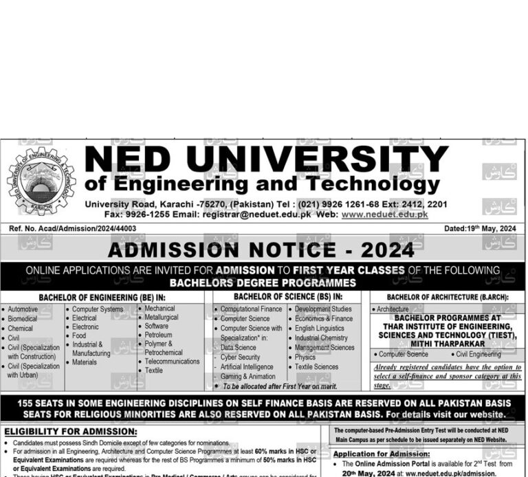 NED University Karachi Admission 2025 Undergraduate Form, Last Date