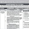PMS Jobs In Punjab 2024 PPSC Provincial Management Services Online Apply