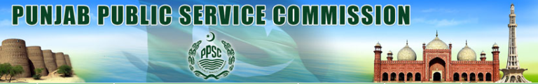PPSC Planner 2025 Upcoming Jobs
