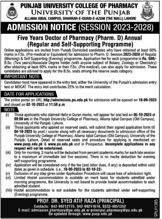 Punjab University PU Pharm D Admission 2023