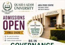 Quaid-e-Azam University Admission Portal 2026