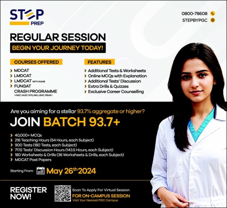 STEP by PGC Entry Test Preparation 2025 Fee Structure