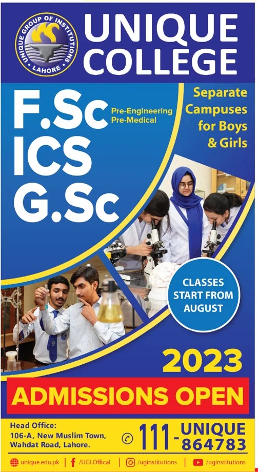 Unique College Lahore Admission 2023