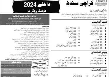 Benazir Bhutto Shaheed University Karachi Admission 2023