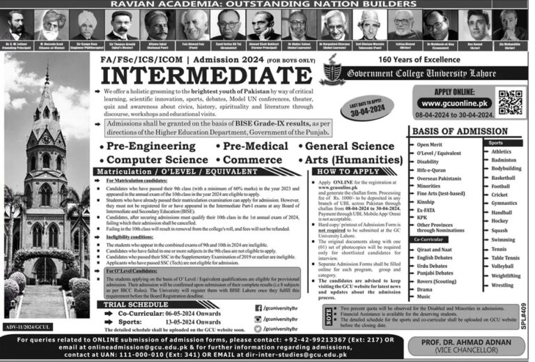 GC College Lahore Intermediat Admission 2025