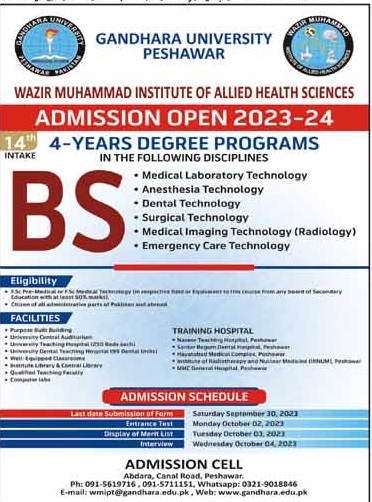 Gandhara University Peshawar Admissions 2023
