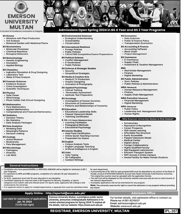 Government Emerson College Multan Admission 2024