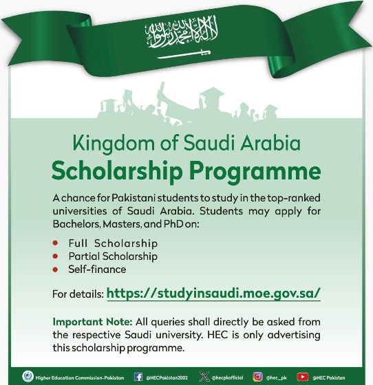 Saudi Scholarship for Pakistani Students