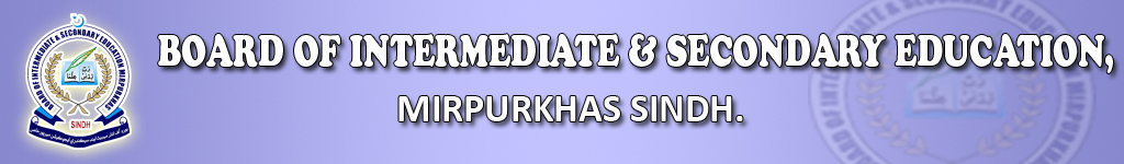 BISE Mirpurkhas 10th Result 2025