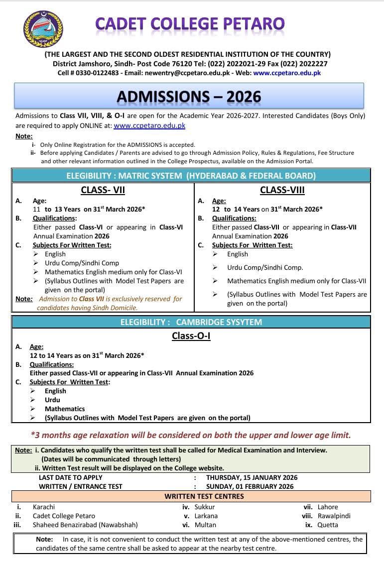 Cadet College Petaro Admission 2026