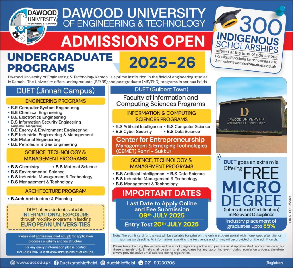 Dawood University Engineering Merit List