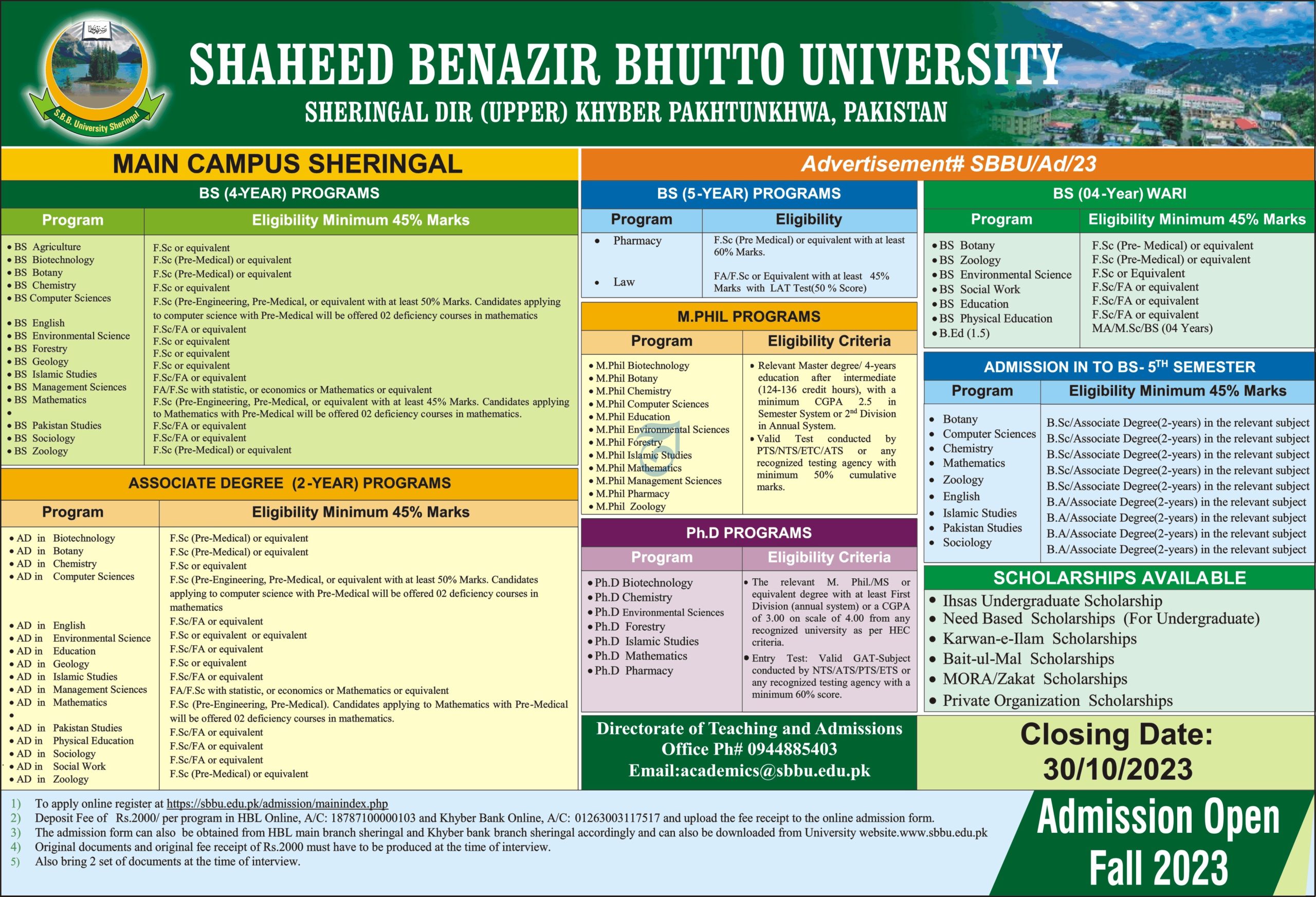 SBBU Sheringal Upper Dir Admission 2023