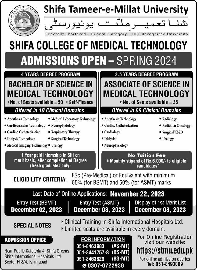 Shifa Tameer-E-Millat University Islamabad Admissions 2024