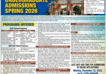 UET Lahore Undergraduate Spring Admissions 2026