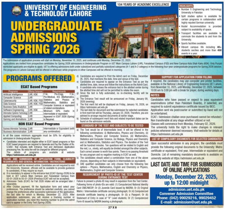 UET Lahore Undergraduate Spring Admissions 2026