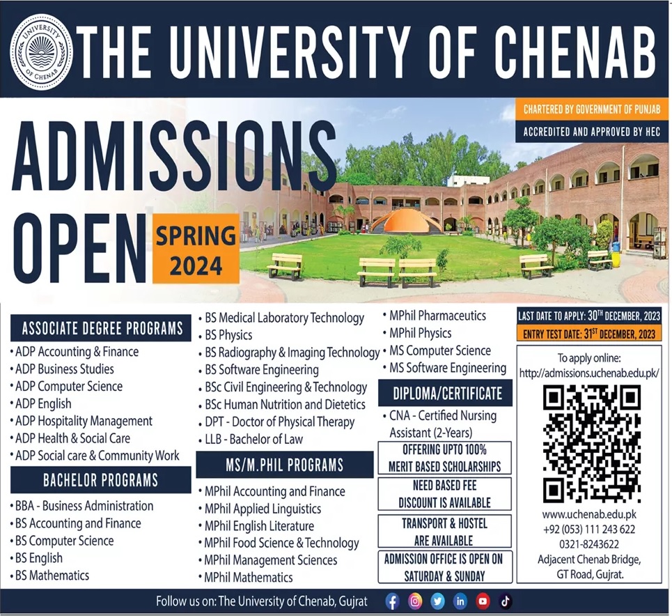 University Of Chenab Admission 2024 Last Date   University Of Chenab Admission 2024 