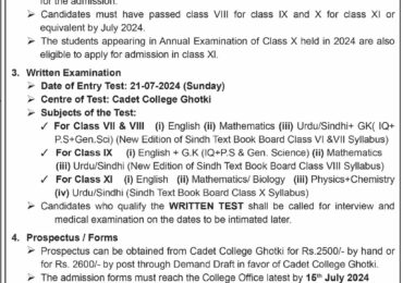 Admission Overview