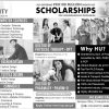 Hajvery University HU Admission 2023