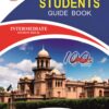 Islamia College Peshawar Admission