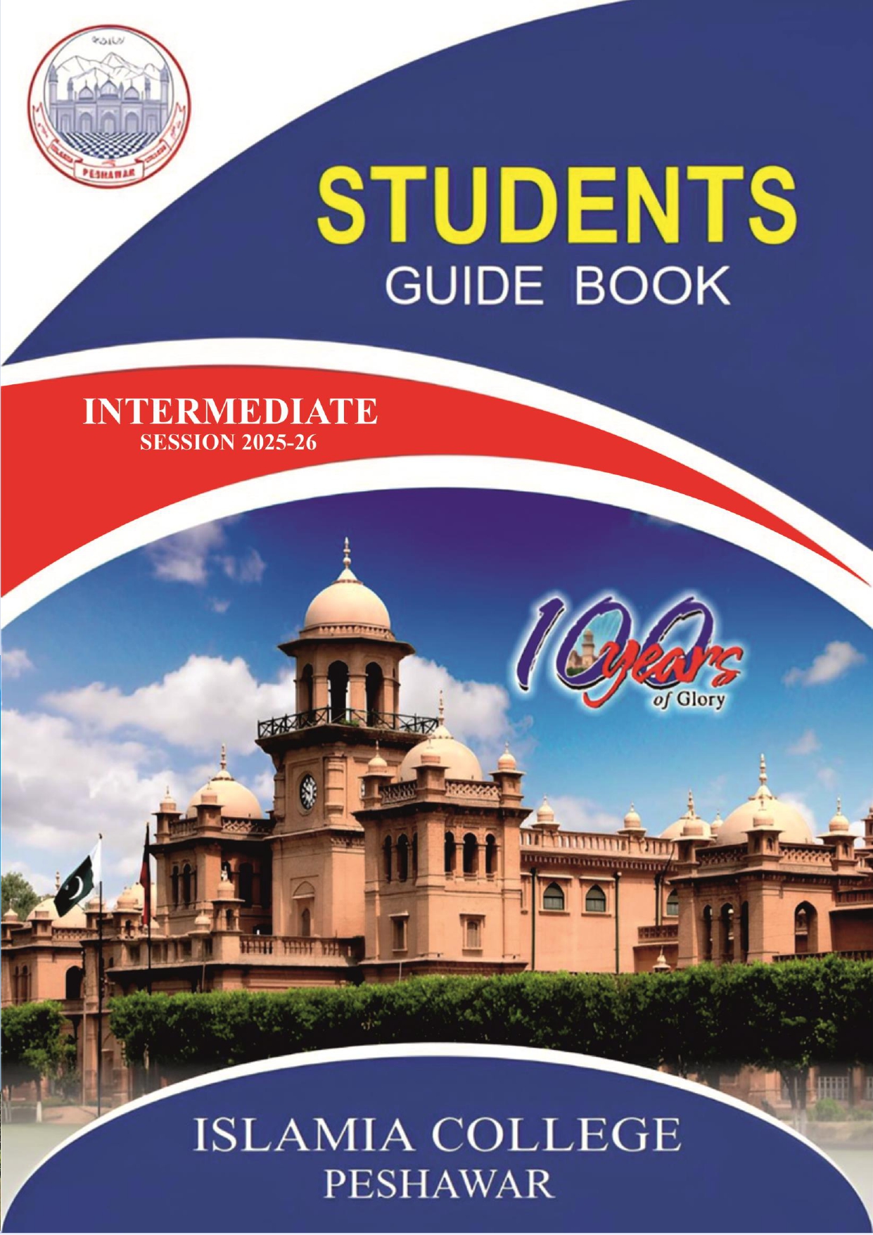 Islamia College Peshawar Admission