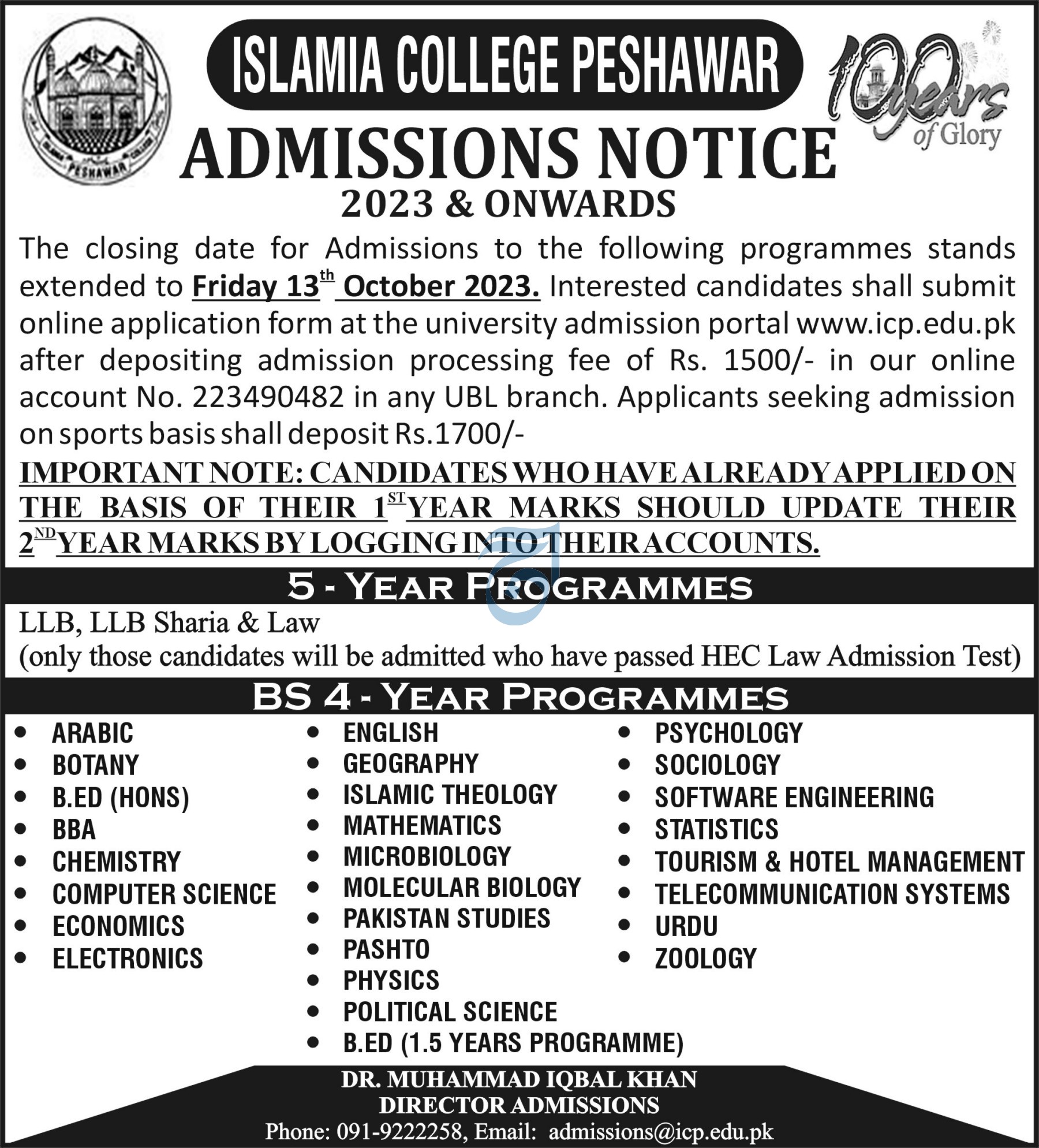 Islamia College Peshawar FSc Admission 2023
