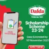 Dalda Scholarship 2024