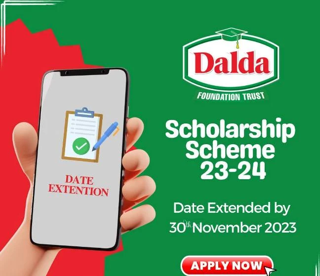 Dalda Scholarship 2024
