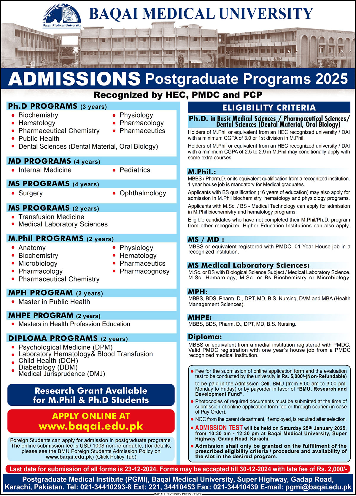 Baqai Medical University Postgraduate Admissions