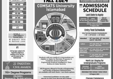 COMSATS Islamabad Admission