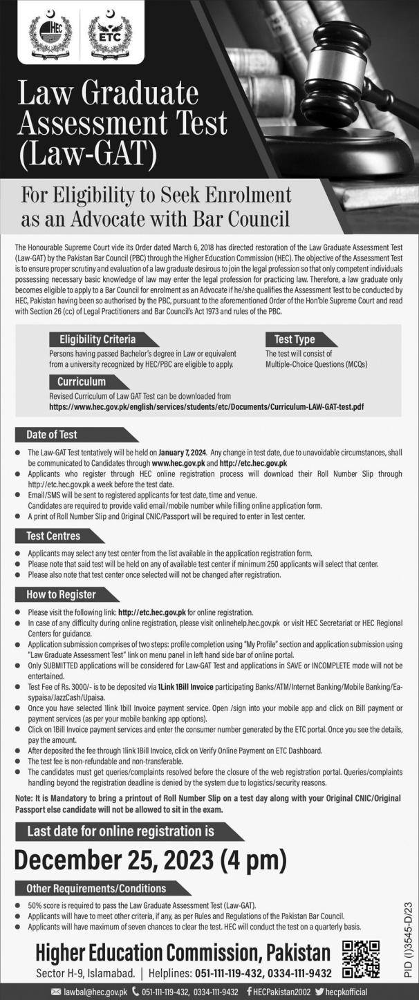 HEC LAW GAT Test Schedule 2024 LAW Graduate Assessment