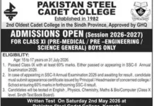 Pakistan Steel Cadet College Admission 2026