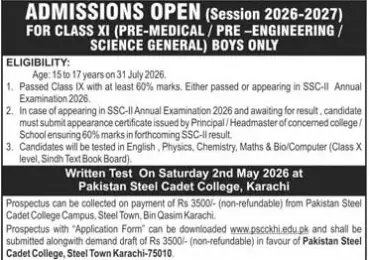 Pakistan Steel Cadet College Admission 2026