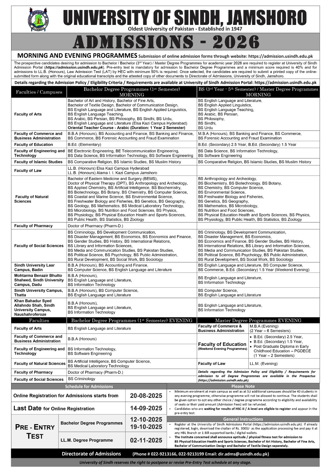 University Of Sindh Admission 2026