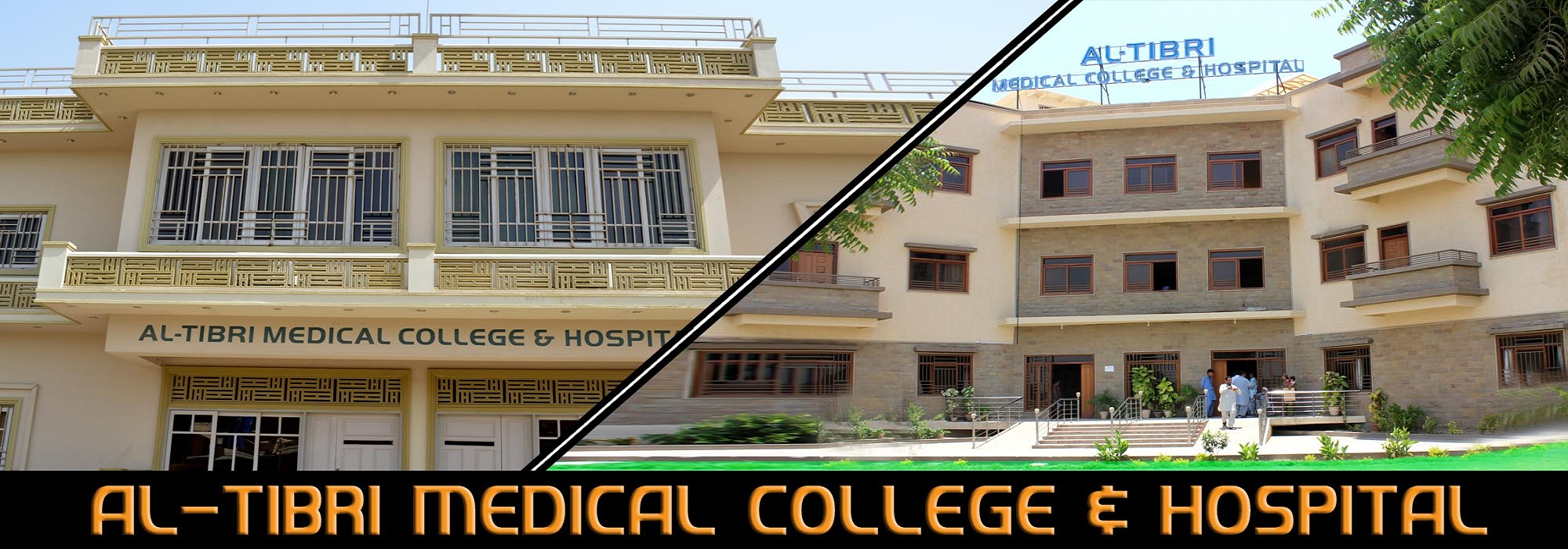 Al Tibri Medical College Merit List 2025