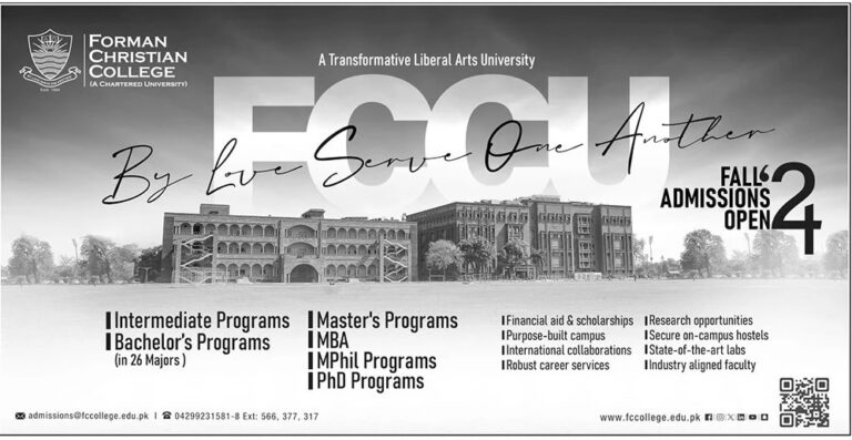 FC College Undergraduate Admission 2025
