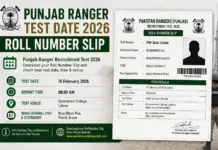 Punjab Ranger Test Date