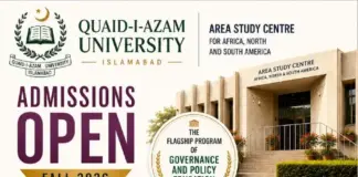 Quaid e Azam University Entry Test Result 2026